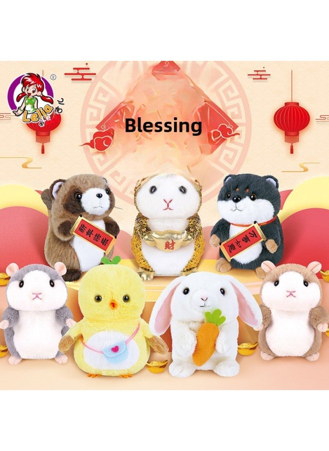 Le Jier Magic Tone Little Cute Pet Rabbit Recording Hamster Chick Plush Learn To Talk Raccoon Electric Educational Toy-Color:Q034 Gray Hamster  - Image 4