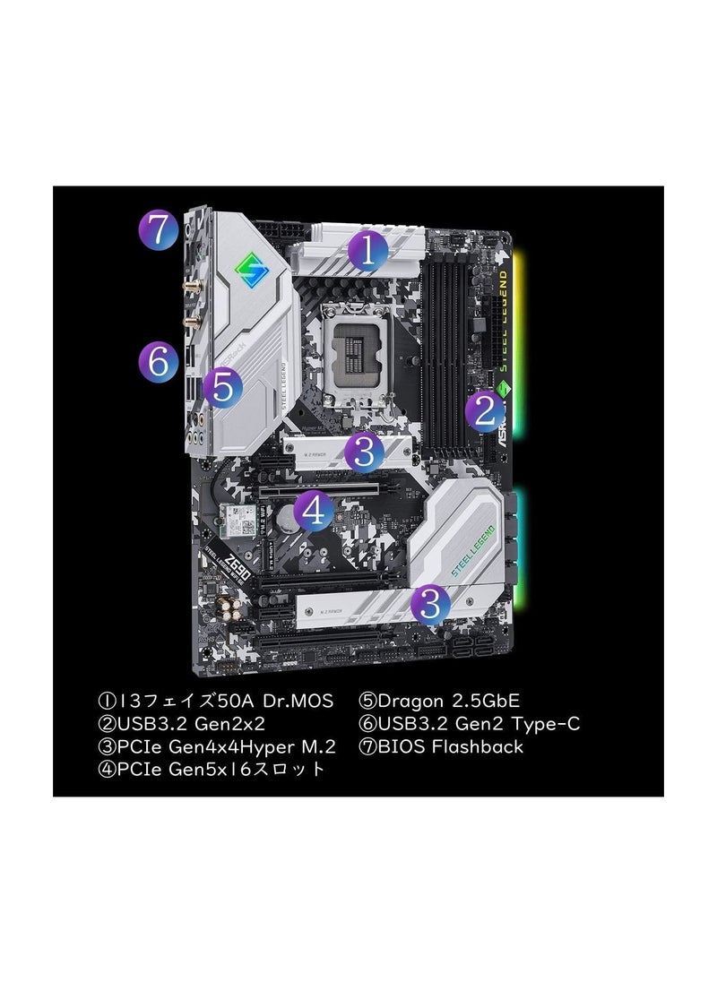 ASRock - ASRock Steel Legend Intel Z690 LGA 1700 ATX DDR4-SDRAM Motherboard - Image 1