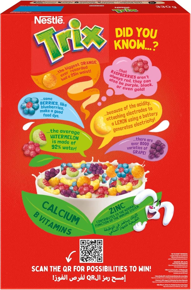 Nestlé حبوب الإفطار على شكل فواكه من نستله تريكس، 330 جرام - Image 4