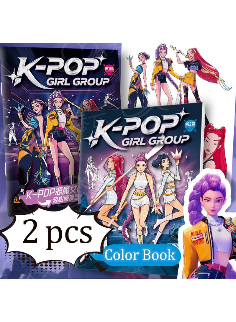 Bincoo 2 Pcs Cute & Comfy Coloring Book, Thick Paper, Single-Page Design, Stress Relief for Adults & Kids - Perfect Creative Gift for Artists & Families (K-Pop Demon Hunters) - Image 1