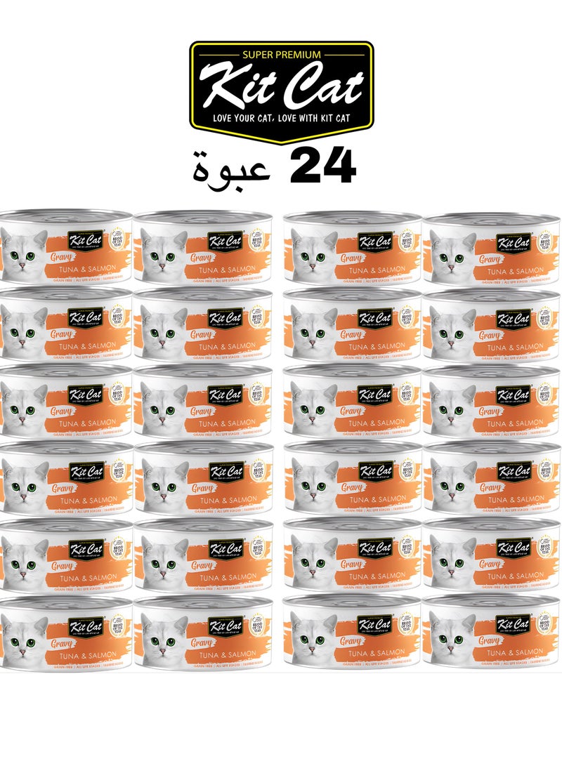 Kit Cat (24 packs) wet food with Tuna & Salmon  flavor for small and large cats / 70 grams - Image 1