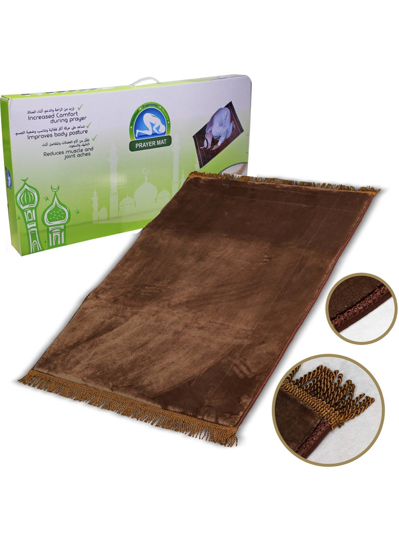 ريبنيو سجادة الصلاة - Image 1