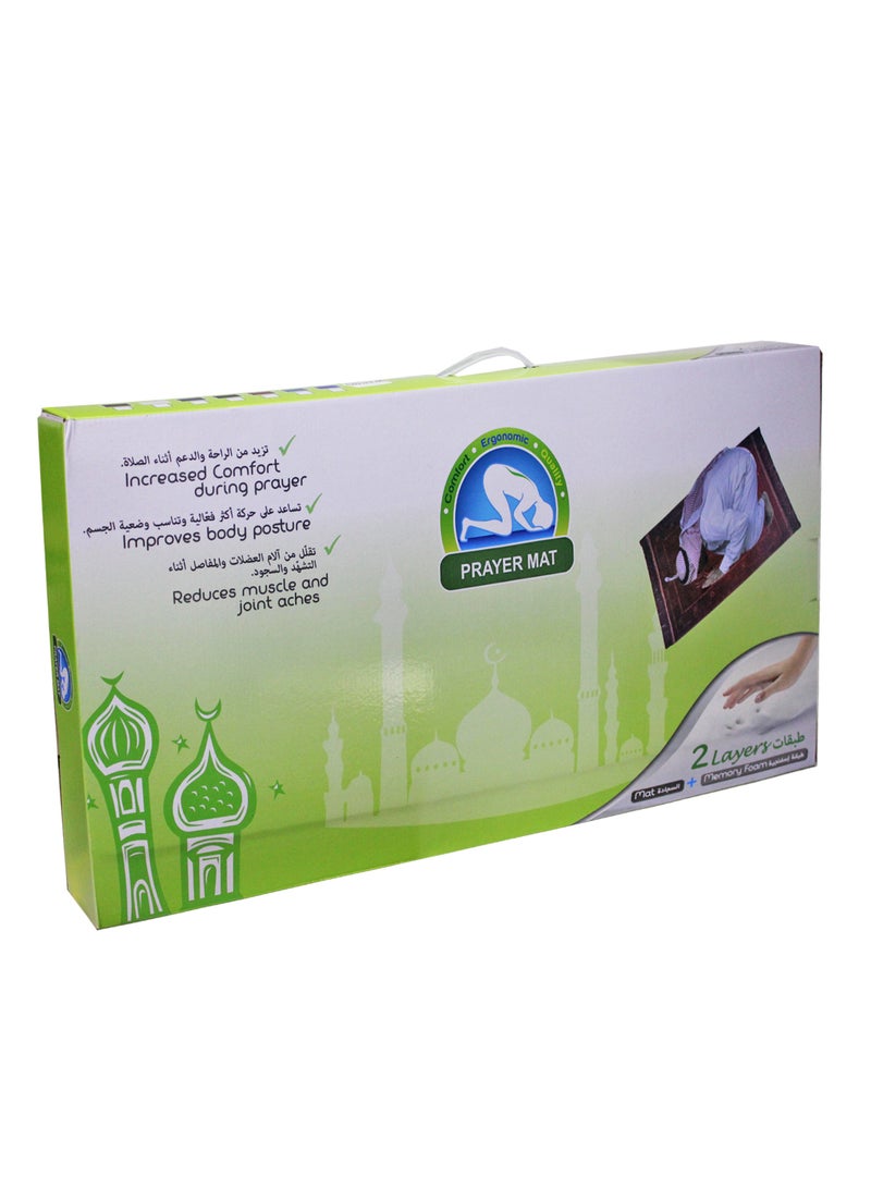 ريبنيو سجادة الصلاة - Image 5