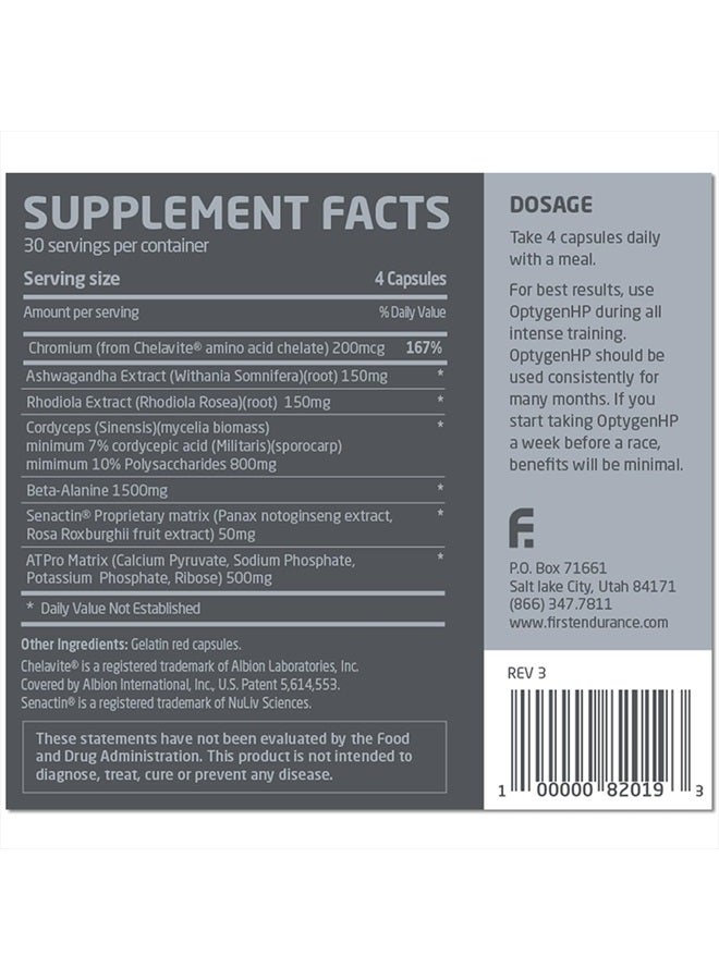 First Endurance Optygen HP One Color, One Bottle