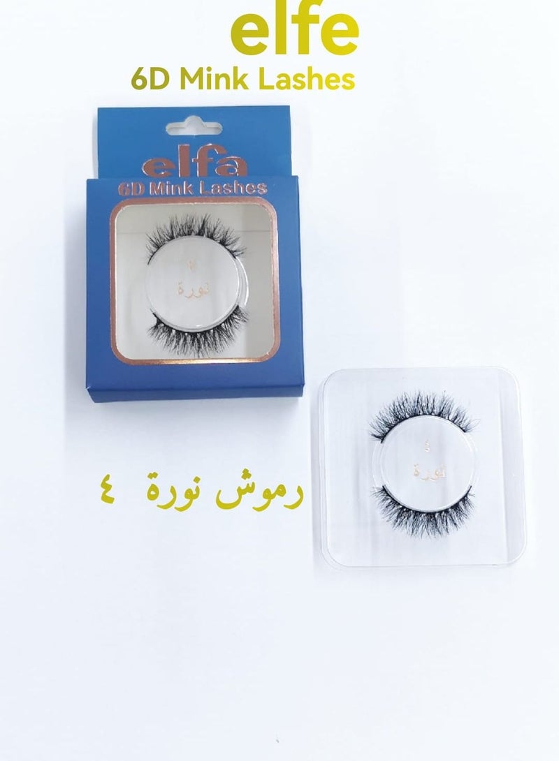 elfa Noura Lash No 4 - Image 1