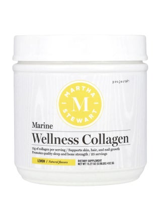 Marine Wellness Collagen, Lemon, 15.27 oz (432.5 g) - pzsku/Z187B5E10B5ABA2A14924Z/45/1750949425/d40801eb-7ed4-46c5-949f-ca7a9f7156e8