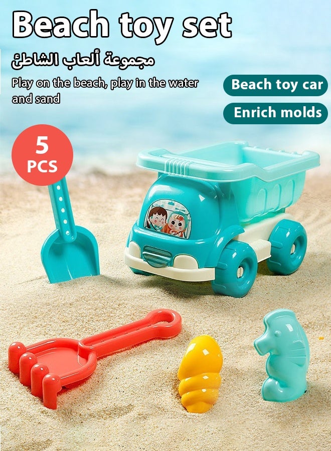 5pcs beach toy sets for children's beach toys,Comes with 1 beach buggy toy, 2 beach shaped toys, and 2 shovel sets,playing in water, playing with sand, digging tools, shovels, or children's sandcastle building kits for girls and boys over 3 years old ﻿ - Image 1