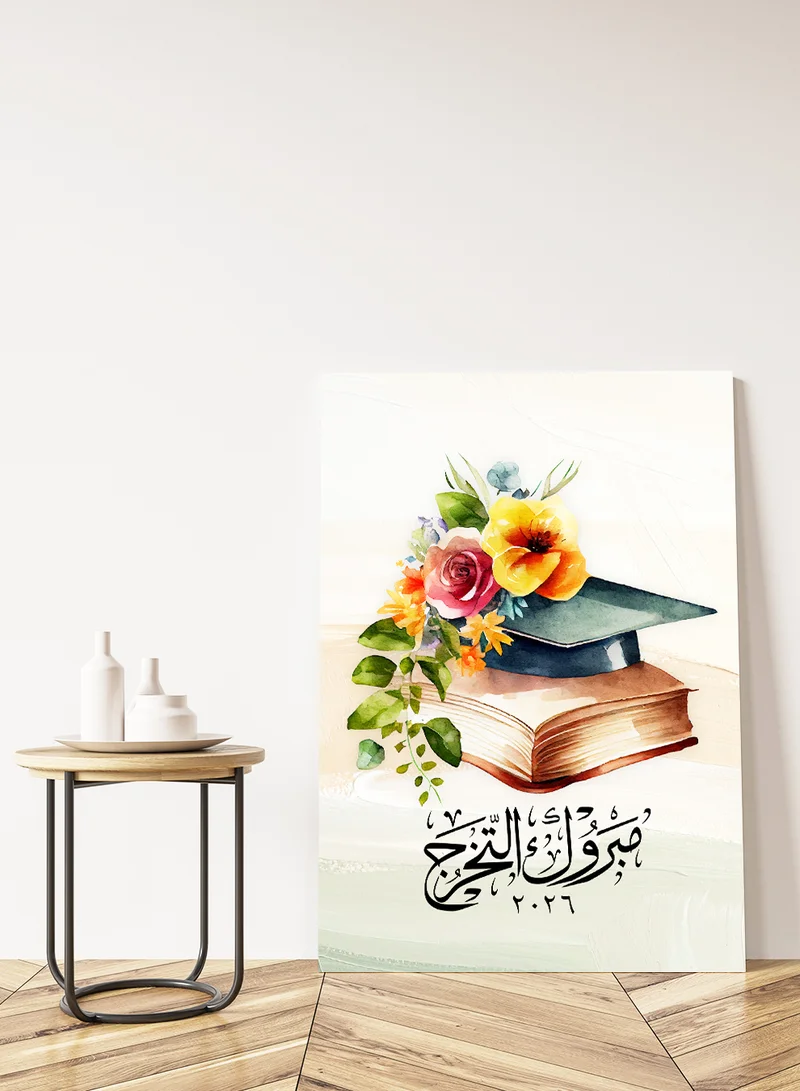 لوحة لوحة كانفاس على إطار خشبي للتهنئة بالتخرج بتصميم مبروك التخرج لخريجي ٢٠٢٦