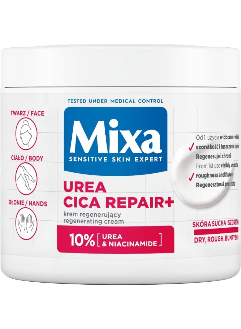 Mixa Urea Cica+ Repair​ Cream Jar 400ml