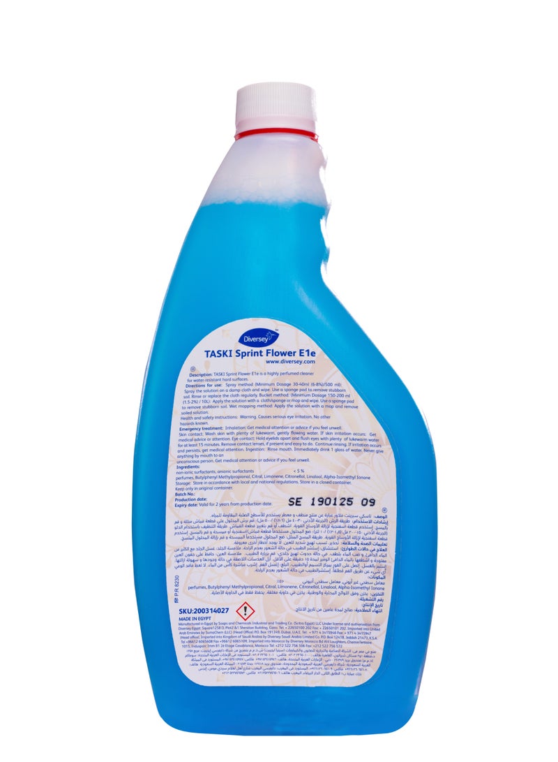Diversey Concentrated sanctuary floor freshener and cleaner - Tasky Sprint Flower - with the scent of Arabic origin, 750 ml - Image 2