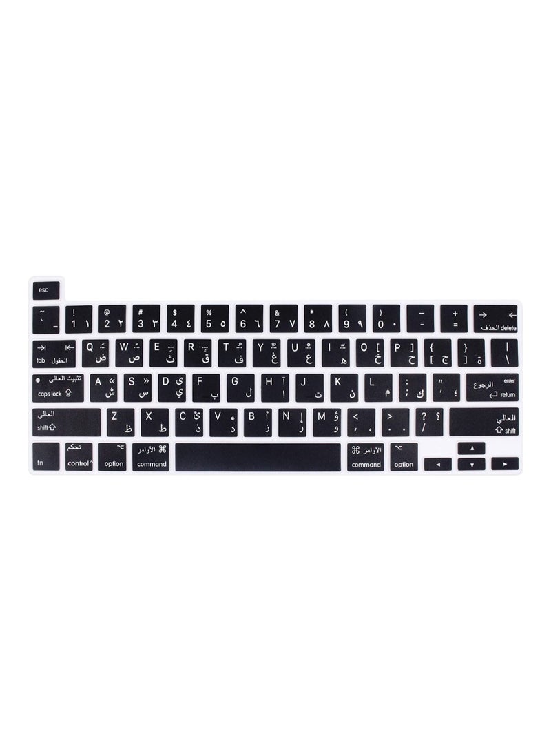 AMM Arabic Language Silicone Keyboard Cover Skin Protector Compatible with 2019 Newest MacBook Pro 16 inch with Retina Display Model A2141 (Black) - Image 1