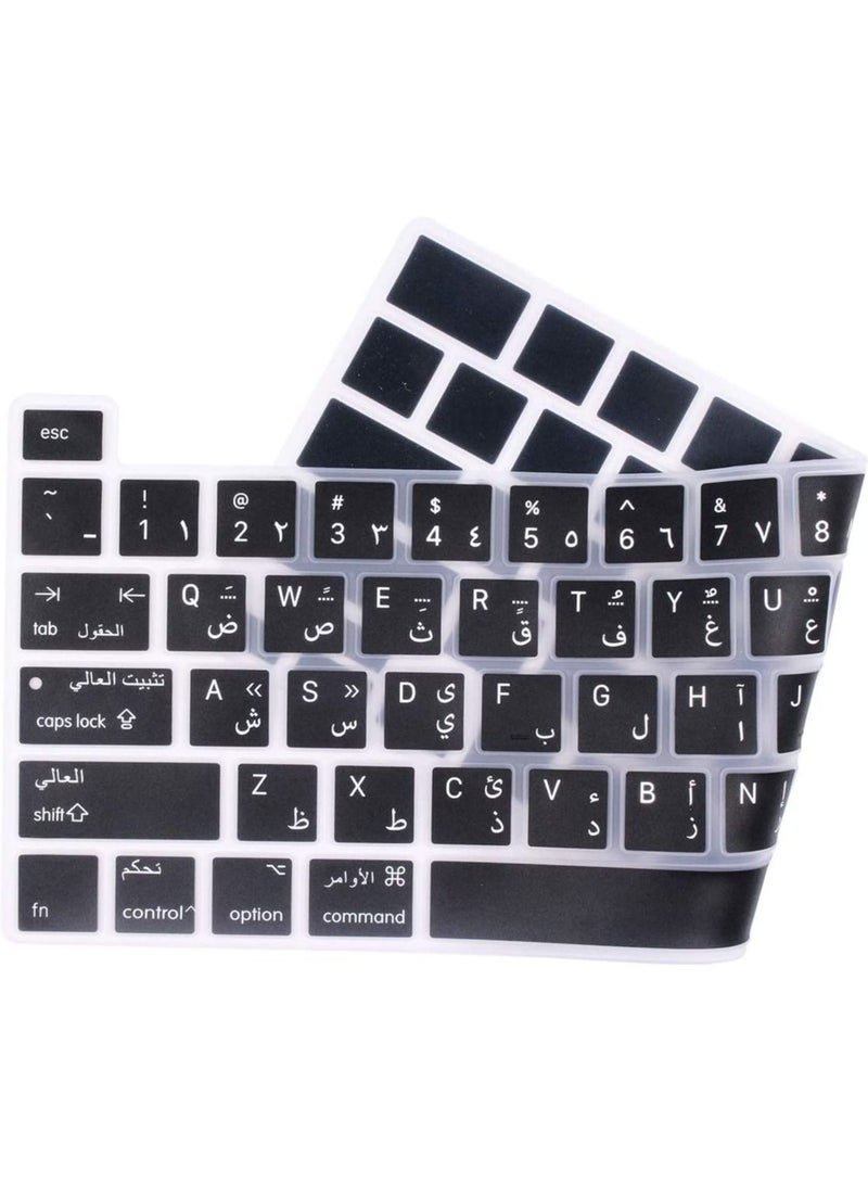 AMM Arabic Language Silicone Keyboard Cover Skin Protector Compatible with 2019 Newest MacBook Pro 16 inch with Retina Display Model A2141 (Black) - Image 3