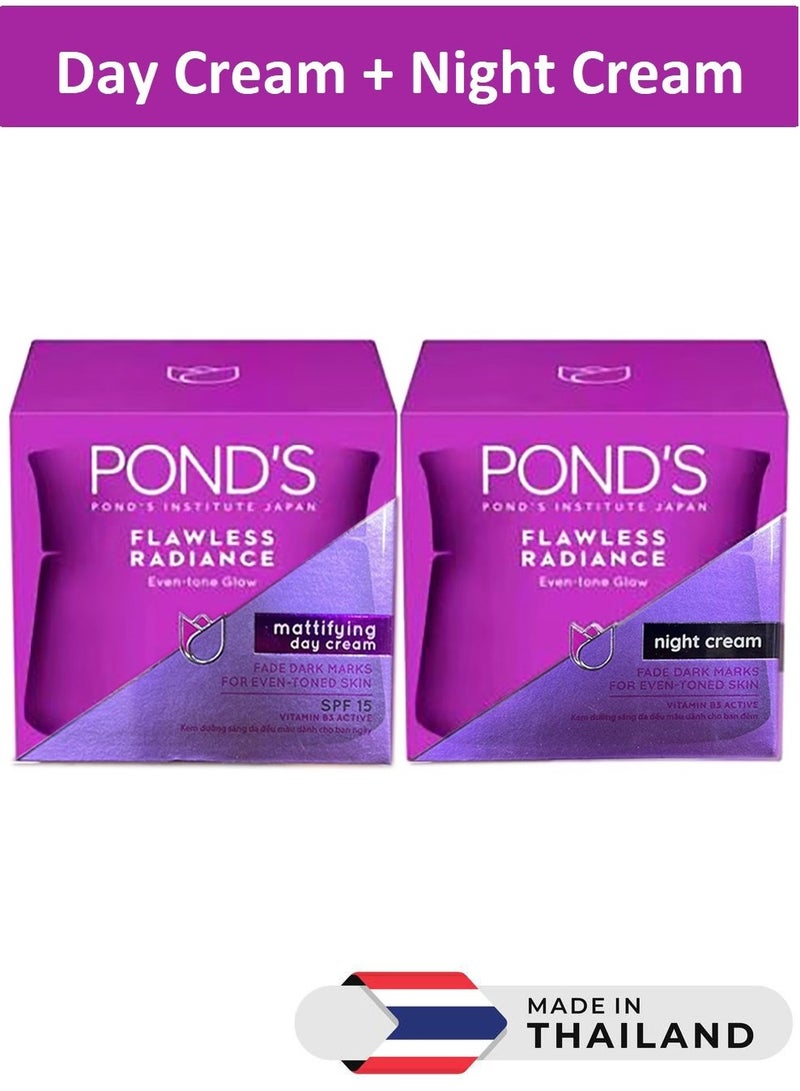 Pond's Flawless Radiance Day and Night Cream Fade Dark Marks For Even-Toned Skin 50g X 2 - Image 1