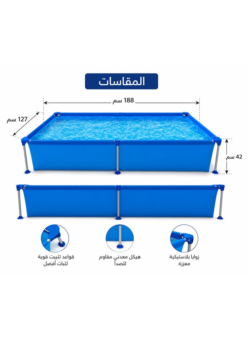 avenli Family Rectangular Swimming Pool with Durable Metal Frame – Large Water Pool for Kids & Adults – Heavy-Duty Outdoor Garden Pool – 188×127×42 cm - Image 3