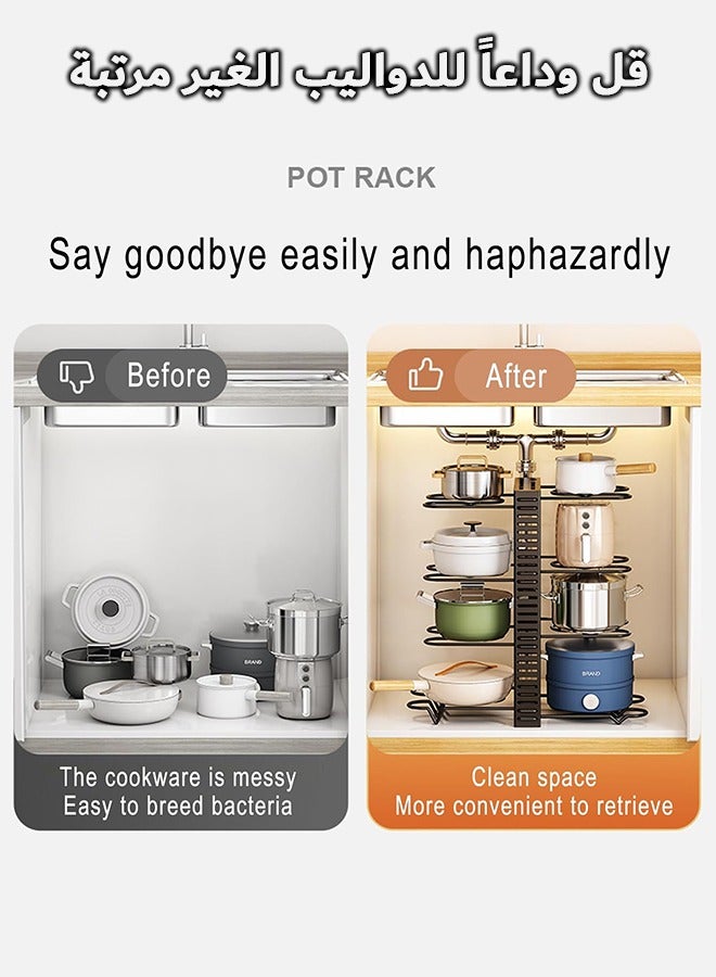 RIYAD GADGETS Adjustable 8-Layer Pots, Pans, and Lids Organizer Rack with Large Capacity, 3 Installation Options, Suitable for Kitchen Cabinet and Countertop, Black, 40.8 x 26.4 x 10.8 cm - Image 3