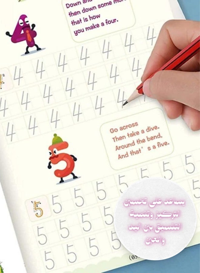 Magic Practice Copybook Set for Kids – Reusable Preschool Writing Training Set - Image 1