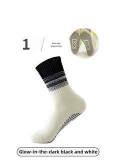 Sports Yoga Socks for Women Pack Of 3 Pairs with Silicone Non-Slip Soles in Gradient Colors - pzsku/Z187D9AD020DA797746E2Z/45/_/1733392995/6f7eae41-00a6-46f5-b294-d60f265e06f9