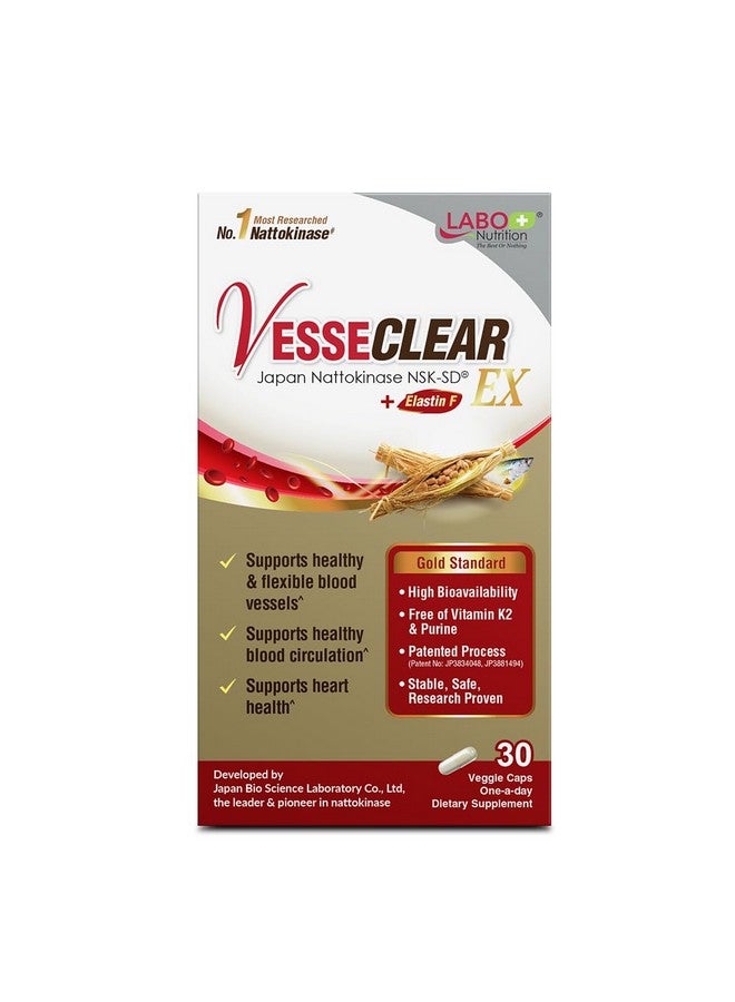 LABO Nutrition VesseCLEAR EX: Nattokinase NSK-SD+Elastin F for Clean & Flexible Blood Vessel. Japan's Most Research Proven, Functional Dose, Acid-Resistant/Delayed Release Capsules