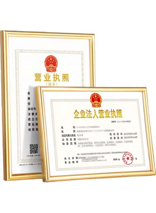 Jin Longxing Jinlongxing Business License Frame A3, Wall-Mounted Aluminum Alloy Frame, Picture Frame For Mounting, Protective Cover, Business And Health License Certificate, Honor Certificate, Diploma Frame, Gold Color Bb-A3 - Image 2