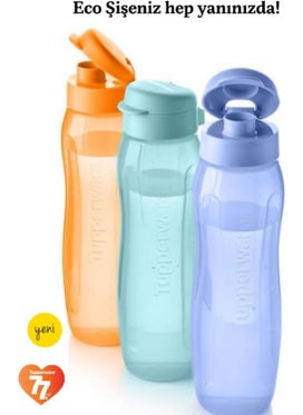 Tupperware Eco Slim Bottle Kk 750ML Orange  - Image 3