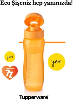 Tupperware Eco Slim Bottle Kk 750ML Orange  - Image 1