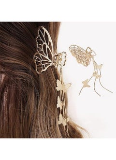 Butterfly Hair Clips 1Pcs Butterfly Metal Hair Claw Clip Big Nonslip Gold Hair Clamps Hair Accessories Butterfly Clip For Women Fashion Hair Supplies - pzsku/Z187EBBC392CB345DAAB0Z/45/_/1690022179/8434849c-6748-4fe4-b767-e103201f1a99