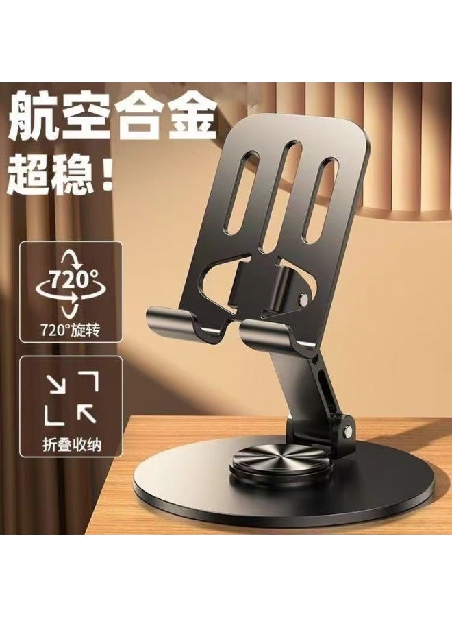 Cross-border explosions mobile phone bracket metal desktop 360-degree rotating lazy folding live flat support wholesale - Image 2