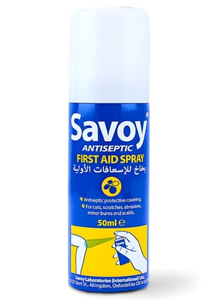 ANTISEPTIC FIRST AID SPRAY 50ml