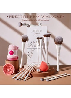 Jessup Makeup Brushes Set 14Pcs Highend Makeup Gift Set For Women Include Foundation Concealer Blush Contour Powder Eye Shadow Brush, Makeup Sponge, Makeup Brush Cleaner And Towel, Pearl White T333  - Image 3