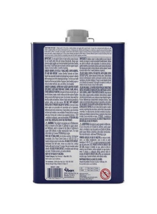 كلين ستريب بخاخ مزيل الورنيش والطلاء سريع وآمن– 985 لتر QKSS251 - Image 2