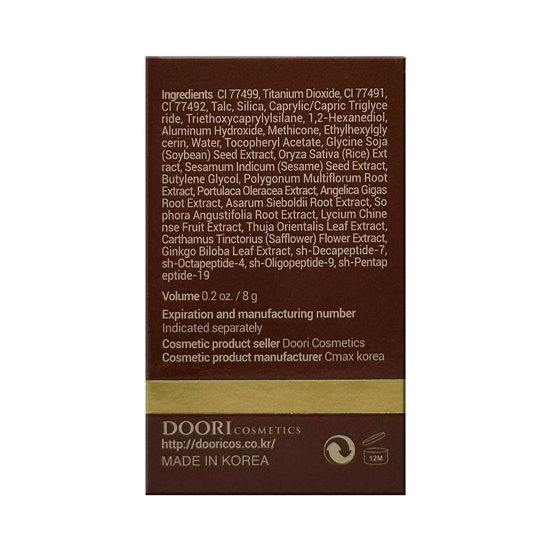 Daeng Gi Meo Ri â€“ Korean Herbal Hair Dye Color Cream [Light Brown] - PPD-Free Gray Hair Protection, High-Keratin Formula, 5 Oz + Ki Gold Quick Hair Cover Cushion [Natural Brown] 8ml - Image 3