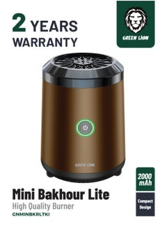 GREEN LION Mini Bakhour 2 Rechargable Incense Burner / Portable Bukhour / Luxury Scent  / Auto Off Feature / Type-C Charging / Compact & Portable / 10-15 Times Working Capacity / Accompanied by Fragrance / 2000mAh Battery - Khaki  - Image 1