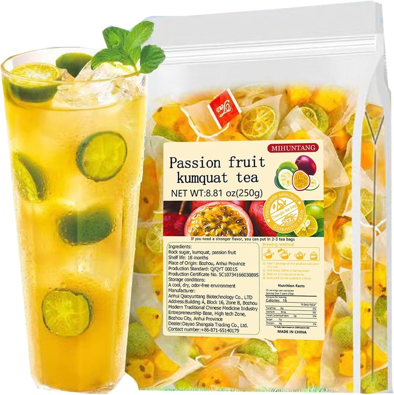 Mihuntang Passion Fruit Kumquat Tea - 250g - Image 1