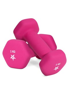 Yes4All Yes4All Neoprene Dumbbell Pair 1KG Hand Weight Strength Training for Home Gym Fitness - 1KG Pink  - Image 1