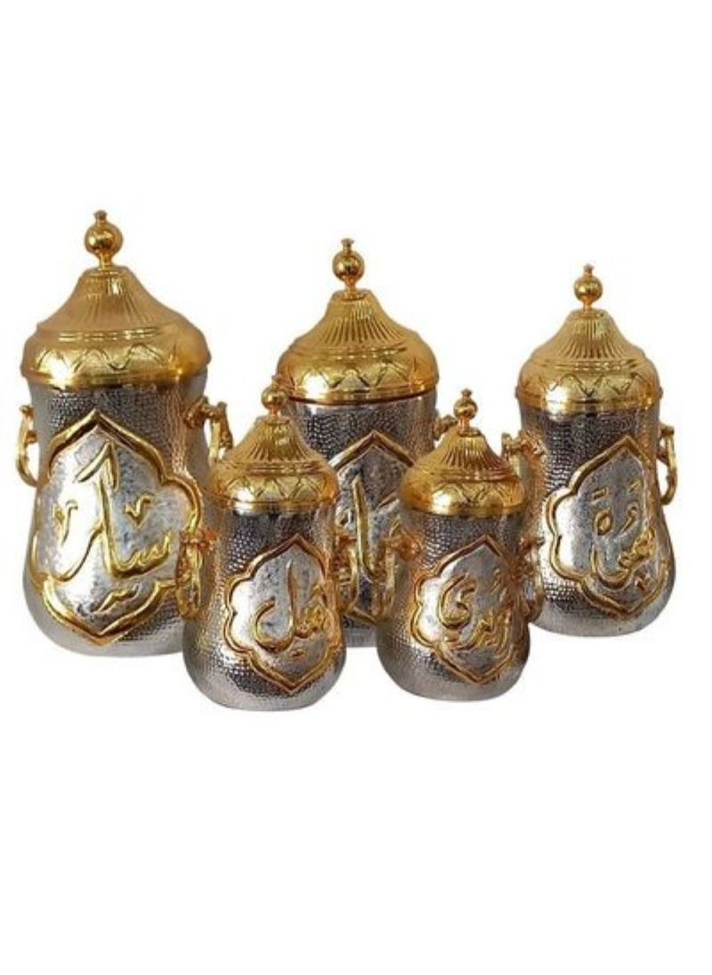ماركة غير محددة - طقم علب سكر وشاي فاخر 5 حبات - Image 1
