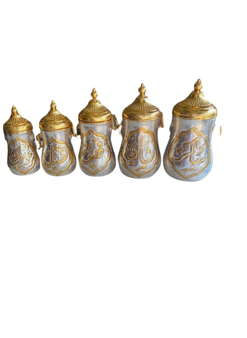 ماركة غير محددة - طقم علب سكر وشاي فاخر 5 حبات - Image 1