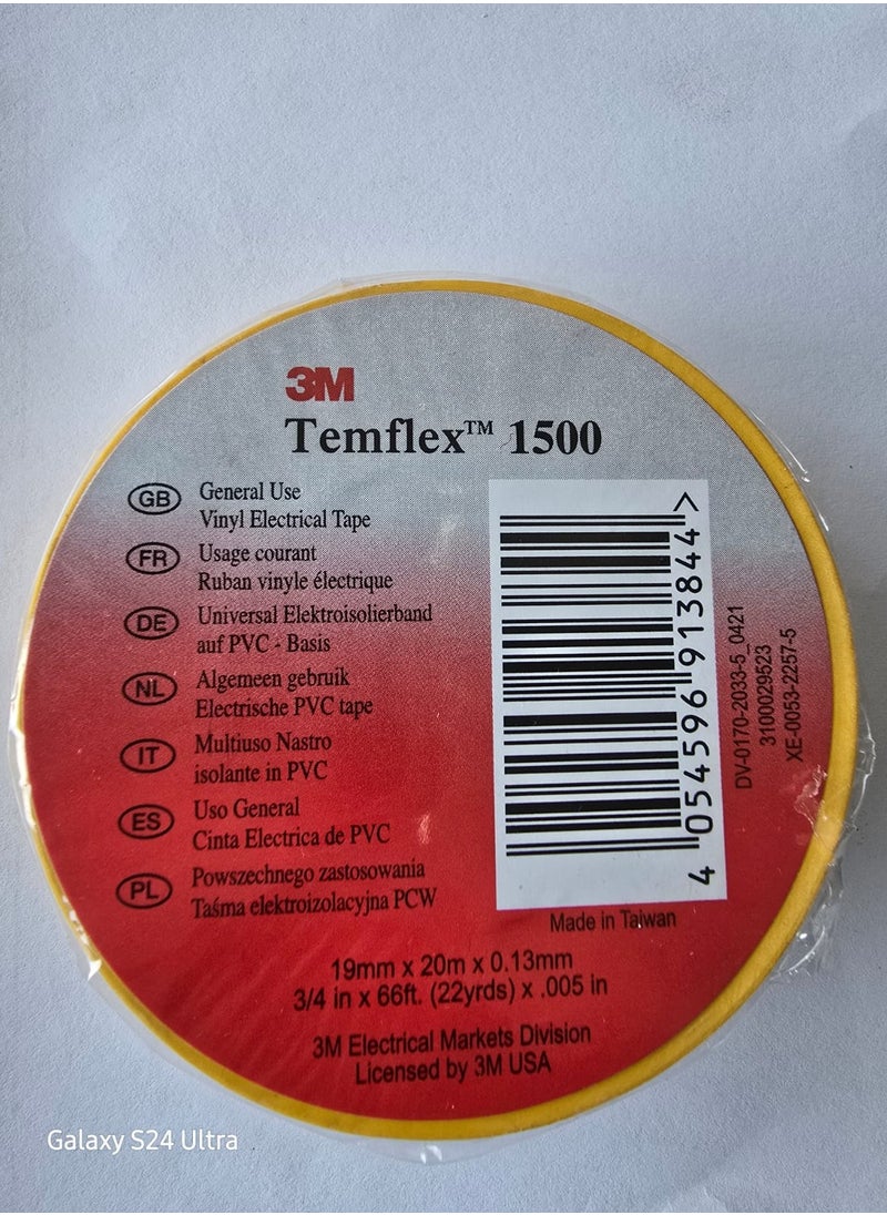 3M ELECTRICAL TAPE - pzsku/Z1880EE2026838DB56926Z/45/_/1739394847/e5bcbf69-e1d1-4630-92a4-61b67fde6f0b