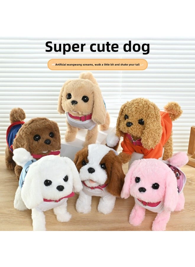 Simulation Electric Plush Golden Retriever Dog Leash Walking Wagging Tail Barking Pet Electronic Children's Toy Dog-Color:White (type B Without Clothes)  - Image 1