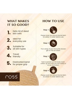 ROSS Natural Ramie Bath Loofah Scrubber Exfoliator For High Lather Cleansing (Pack Of 2)  - Image 4