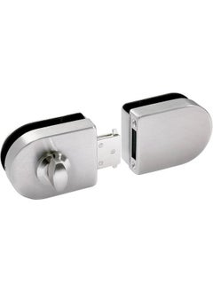 KALE KILIT Kale Kd-070/20-129 Glass Door Lock with Double Wing Latch 