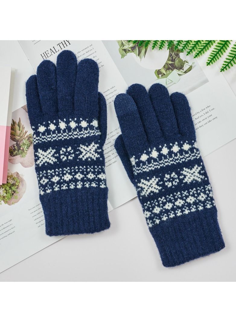 Loquat Solid Knit Gloves 