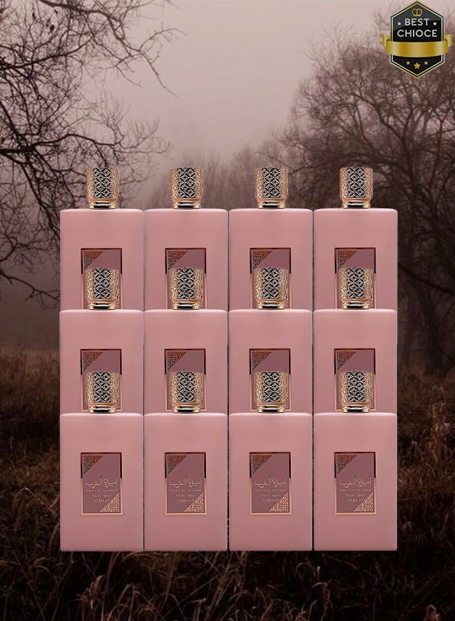 أصداف 12 قطع عطر أميرة العرب وردي 100 مل - Image 1