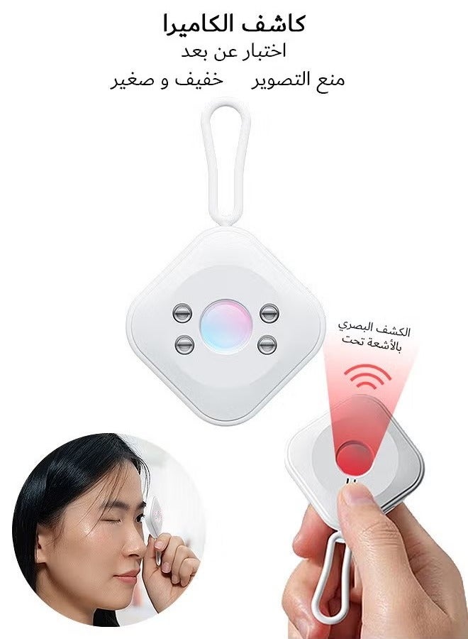 Camera Detectors, 2 Detection Modes Infrared Optics Detectors, 720h Standby Camera Scanner (White)