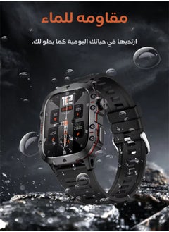 AOLON Tetra S2 Smart Watch AMOLED Waterproof 100+ Sport Modes long-lasting Smartwatch Black  - Image 1