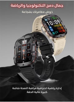 AOLON Tetra S2 Smart Watch AMOLED Waterproof 100+ Sport Modes long-lasting Smartwatch Black  - Image 3