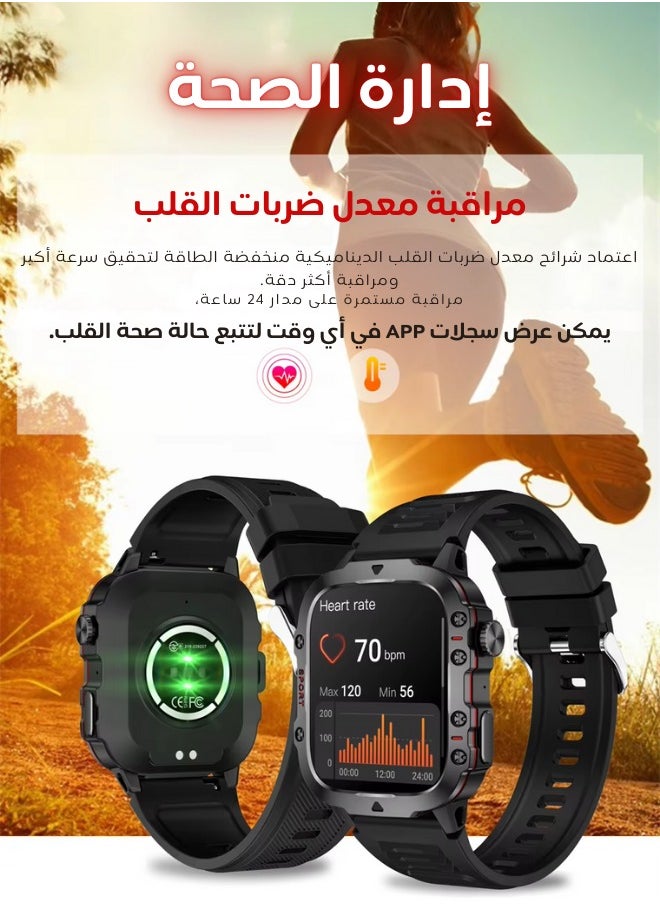 AOLON Tetra S2 Smart Watch AMOLED Waterproof 100+ Sport Modes long-lasting Smartwatch Black  - Image 5