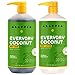 Alaffia Body Wash & Body Lotion Set, EveryDay Coconut â€“â€¯Purely Coconut Skin Cleanser and Moisturizer with Coffee Extracts for Normal to Dry Skin, 32 Oz Ea - Image 2