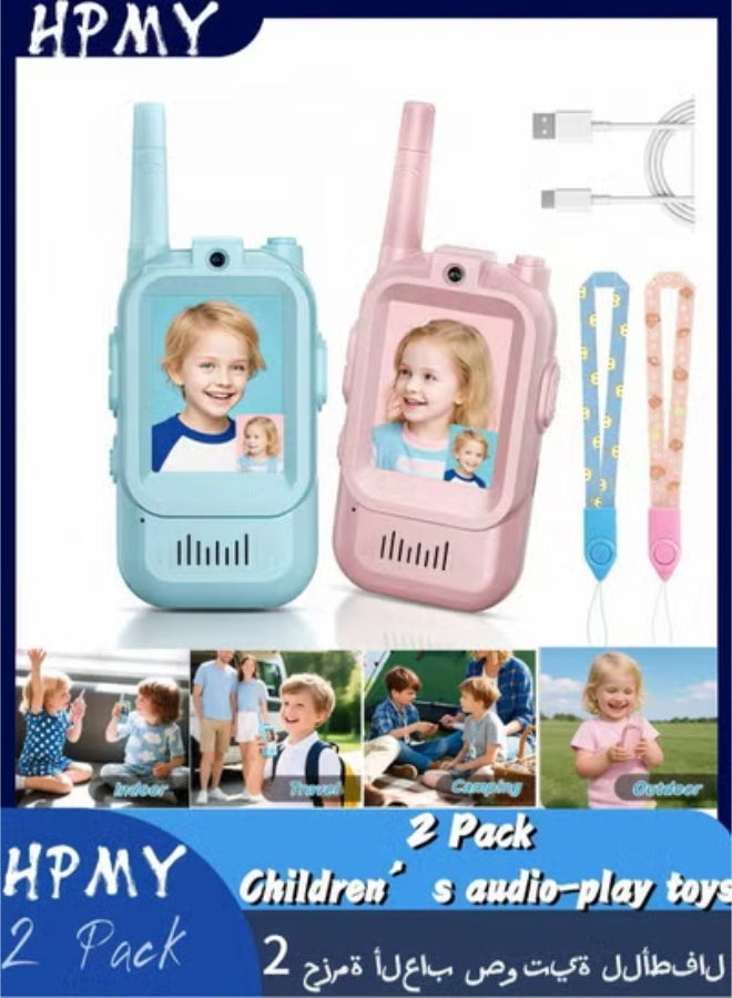 HPMY Children’s  interactive toys, essential camping toys, parent-child interaction devices, handheld, two-piece sets, children’s  toys, indoor/outdoor toys suitable for family games, outdoor gear, camping equipment, essential toys for family games suitable for boys and girls, ideal as Christmas gifts for children aged 3 to 12 (blue/pink). - Image 1