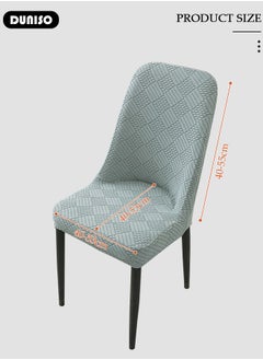 DUNISO 4 Packs Chair Covers, Stretch Jacquard Dining Chair Slipcovers, Removable Washable Chair Protector, Elastic Chair Protector Seat Covers for Hotel Dining Room Ceremony Banquet Wedding Party  - Image 4