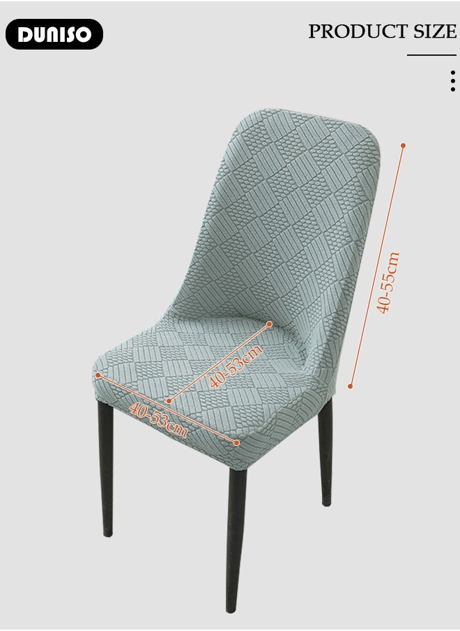 DUNISO - 4 Packs Chair Covers, Stretch Jacquard Dining Chair Slipcovers, Removable Washable Chair Protector, Elastic Chair Protector Seat Covers for Hotel Dining Room Ceremony Banquet Wedding Party - Image 1